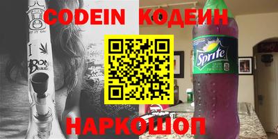 таблы Дубна