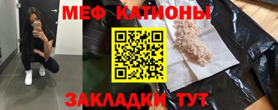 таблы Дубна