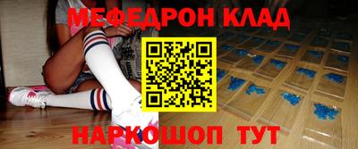 таблы Дубна