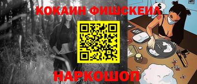 таблы Дубна