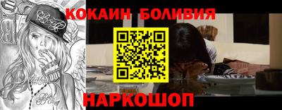 таблы Дубна