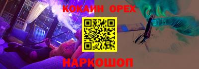 таблы Дубна