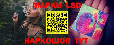 мефедрон VHQ Донской