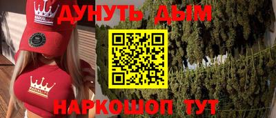 мдма Донецк