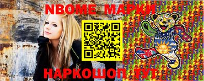 мдма Донецк