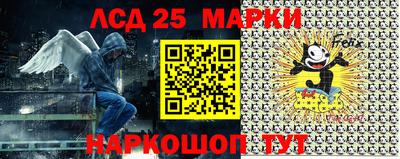мефедрон VHQ Донской