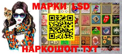 таблы Дубна