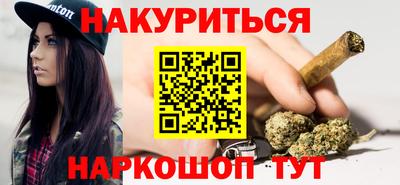 мефедрон VHQ Донской