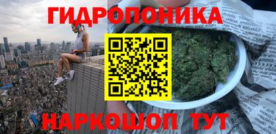 мефедрон VHQ Донской