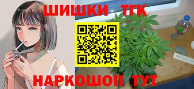 мдма Донецк