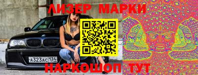 мефедрон VHQ Донской