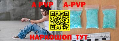 мефедрон VHQ Донской