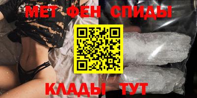 таблы Дубна