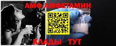 мефедрон VHQ Донской