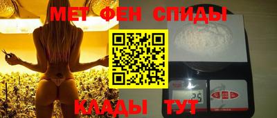 таблы Дубна