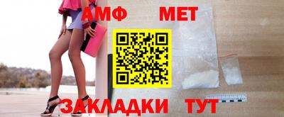 мдма Донецк