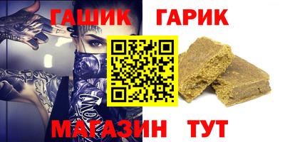мдма Донецк