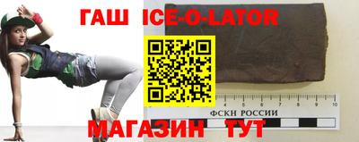 таблы Дубна