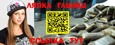 таблы Дубна