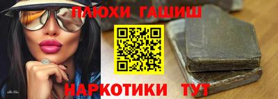 таблы Дубна