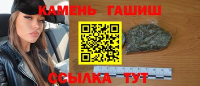 мдма Донецк
