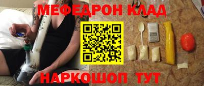таблы Дубна