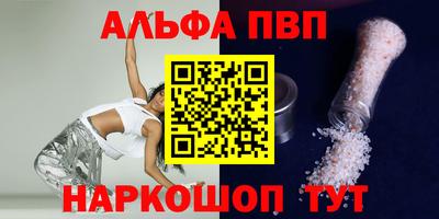 мдма Донецк