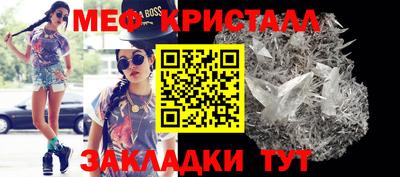 таблы Дубна