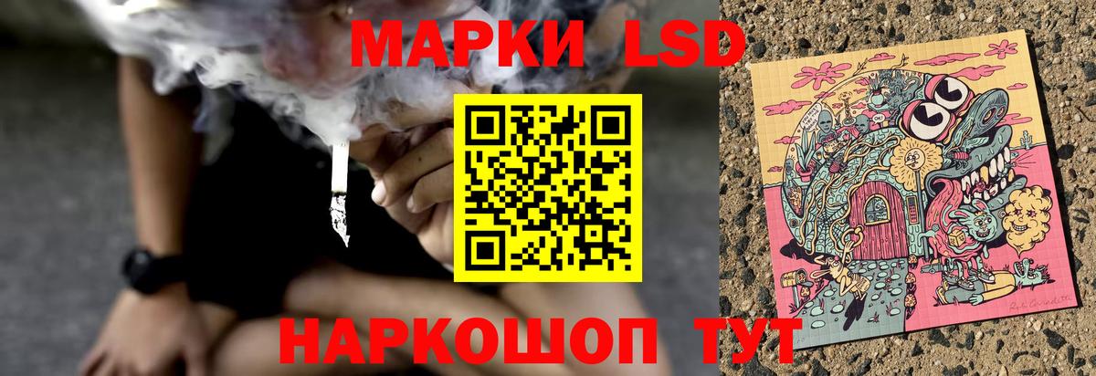 Метадон  Луга  НБОМе  Гашиш  A PVP СК   Вход с VPN  МЕФ   Cocaine  МАРИХУАНА 