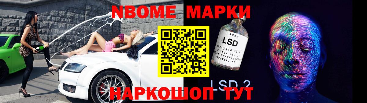 ЛСД экстази ecstasy  Вход с VPN  Луга  LSD-25 экстази ecstasy 